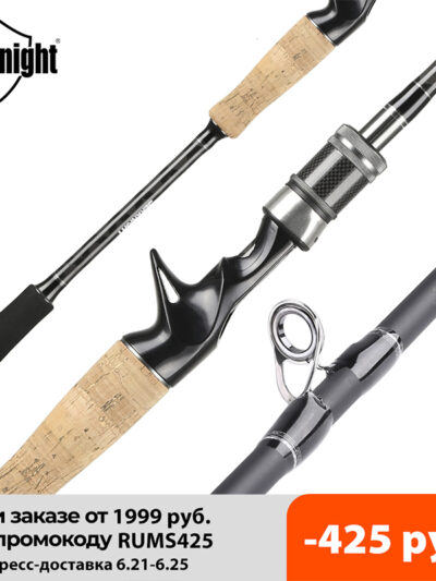 SeaKnight Brand Falcon Series Spinning/Casting