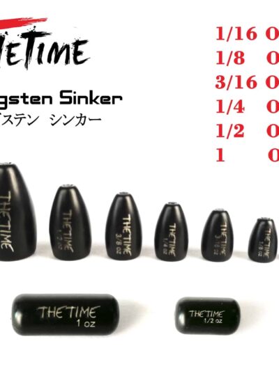 THE TIME Texas / Carolina Rig Tungsten Sinker
